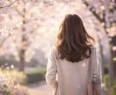 運命の出会いは訪れる？カードで視ます あなたの運命の人はどんな人か気になりませんか？ イメージ15