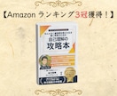 教員・公務員向け“自分軸”適職診断します 自己理解×AI診断×伴走で自分軸を育て未来へ一歩踏み出す。 イメージ7