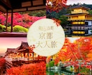 売上＆集客に直結するバナー＆ヘッダーを制作します バナー/サムネイル/FV何でも対応します！修正無料無制限！ イメージ3
