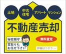先着10名!!「限定価格」で作成します 思わず目を引くオリジナルバナーを作成しませんか？ イメージ4