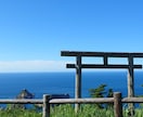 地球で生きづらい人アドバイスします 人と合わない、体が弱い、生きるのしんどい、なんでも聞きます イメージ5