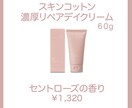 Instagram投稿画像を作成します CanvaでInstagram投稿画像やバナー作成 イメージ6