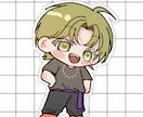 可愛いデフォルメイラスト描きます SNS利用、商用利用、グッズ利用などにご使用いただけます！ イメージ2