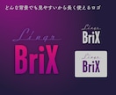 10組限定10%オフ｜一緒に整理してロゴを作ります ヒアリングは選択式だから言葉で伝えるのが苦手でも大丈夫！ イメージ2