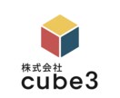 プロのデザイナーが最短でロゴを制作します 短納期で高品質なロゴを制作いたします。 イメージ4