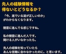 30代未経験→ITエンジニア転職の全工程を教えます 現役エンジニアが語る採用の真実。～プログラマー編～ イメージ5