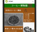 インスタグラム用のアイコン、バナー広告作成致します 一目見た時に惹きつけられるような印象づけを イメージ5