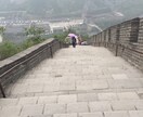 中国語を話したい、学習したいなど、お悩みに答えます 独学の学習者としての視点でお悩みにお答えしたいです。 イメージ4