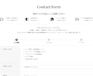 Wordpressで各種LP制作・修正します 御社のアピールしたいサービスをLPで表現! イメージ6