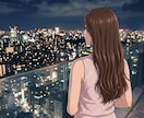 4年の不倫愛を手放した経験者がお聴きします 答えが出せない不倫のお悩み、何でもお話聞かせてください イメージ1