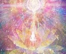 オーラとチャクラのフルヒーリングをします フルヒーリングにより貴方の人生をシフトアップします イメージ1