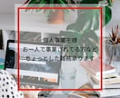 事務作業、雑務全般をサポートします 一人社長様、個人事業主様のお手伝いさせてください イメージ2