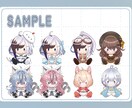 ちまっと可愛いお座り人形を描きます 他が詰まってるので着手は3月末からになります。 イメージ7