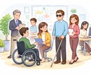 障害者雇用を総合的にサポートします 「わがまま」と「配慮」の区分など、支援者に伴走します！ イメージ1