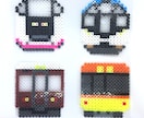 電車好きのお子様のためにアイロンビーズ５つ作ります トイトレに成功した魔法の電車！オムツ卒業の手助けします。 イメージ2