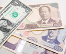 生活全般のお金に関するお悩み相談乗ります AFP有資格者によるお金や節約についてのアドバイス！ イメージ1