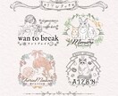 うちの子をロゴに！おしゃれなペットロゴを作成します 温かなかわいい動物の手描きロゴをお店の看板やアイコンに！ イメージ4