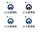 細かく打ち合わせができます ロゴデザインを勉強中なので安いです イメージ3