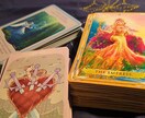 私の気持ちが届きますようにの作戦会議♡開催します 片思いの気持ち話してみませんか？ イメージ2