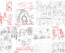 コツコツ型 漫画ネームの添削承ります ネームが完成しない！相談しながら描きたい！方向けです イメージ5