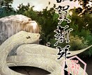小説や絵本の挿絵や表紙のイラスト描きます 柔らかいイラストからリアルなイラストまで色々描きます。 イメージ4
