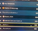 フォートナイトを一緒に楽しくプレイします 初心者でも安心！一緒に遊べばもっと楽しいフォートナイト体験！ イメージ3
