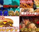 YouTube/SNSの動画編集を承ります 対談・ビジネス系動画/Vtuber系動画を得意としています。 イメージ3
