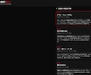 Claude Codeでアプリ作りを伴走します ゼロから一緒に手を動かし業務アプリを完成させる伴走サポート イメージ6