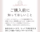 教員歴22年の現役教師があなたの悩みをお聞きします 同僚には話せない、そんな悩みを聞いてほしい先生の力になりたい イメージ7