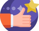 60min＊日本語の練習相手になります Let's chat in Japanese!! イメージ6