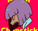 個性的なSDイラスト描きます IRIAM立ち絵やグッズやLINEスタンプ等使用できます！ イメージ7