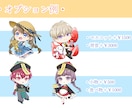 ふんわりやさしい雰囲気のイラスト描きますます 【SD・デフォルメ】かわいい女の子やキャラクターイラスト制作 イメージ2