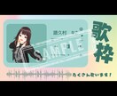 YouTubeのサムネイルを作成します YouTubeのサムネイルの作成をいたします！ イメージ4