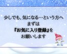 放置で稼ぐって何？からくり教えます 副収入の柱を作れば人生難易度イージーにできる イメージ2