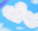 10分だけ！吐き出したい気持ち、ぜんぶ受け止めます 愚痴/悩み/不安感/心配ごと/不満/など イメージ4