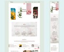 デザイン、コーディング、WordPressします 豊富なオプションでニーズに合った制作を イメージ3