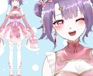 キャラデザ～パーツ分け済み立ち絵制作します キャラデザのみ・立ち絵制作のみでも可！モデリングまで一括も◎ イメージ7
