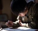 たった半年で、E判定から大逆転した方法を教えます この方法を使えば多くの人が第１志望に合格する確率が高まります イメージ4