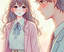 本格鑑定：あなたのお相手の気持ちを霊視します 【翌日までに返答】　～お相手からみたあなたへの印象・気持ち～ イメージ1
