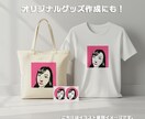 スタイリッシュでインパクトのあるイラストを描きます 線と色で魅せる、モダンでファッショナブルなトレースアート イメージ5