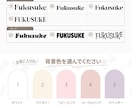 うちの子・ペットの似顔絵イラストを制作します 犬・猫・ペット全般｜こんな写真しかないんですけど…にも対応可 イメージ6