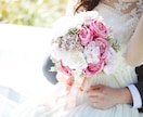 霊視歴30年越！結婚♡離婚♡妊活♡不倫を視ます 運命のお相手、時期、視えた未来をお伝えします イメージ5