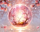 恋結びタロットで視る♥️相手の気持ち占います 想いが揺れる時に、24時間以内にお届け イメージ8
