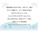 がんの子向けの手作りごはん設計します がんになったわんちゃんねこちゃん向けのレシピを設計します イメージ2