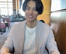 恋愛の悩みを解消します 交際や結婚、関係修復、復縁、離婚、なんでもご相談ください。 イメージ2
