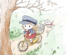 温かい、可愛いイラストをお描きします ほっこり温かい気持ちなれる絵をお届けします イメージ5