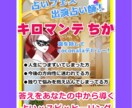決めかねる 「選択」の お手伝いします あなたが迷っている”選択“ の未来を拓きます！！ イメージ1