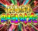 動画編集、即日対応できます ○○のように動画編集、サムネイル制作をする事もできます！ イメージ1