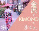 バナー・ヘッダー等画像の制作をします Web用バナー・ヘッダー等の画像制作をします！ イメージ4