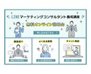 クリックしたくなっちゃうWEB画像制作致します 広告バナー/ヘッダー/リッチメニュー/SNS画像など イメージ7